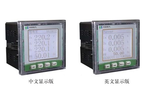 HC200系列多功能電力質(zhì)量監(jiān)控儀表