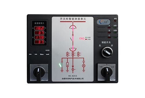 HC-KZC開關(guān)柜智能測顯單元