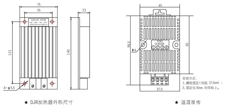 合肥科菲_KEFEI1017定稿_改尺寸_13.jpg