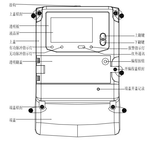 微信圖片_20240222095947.png